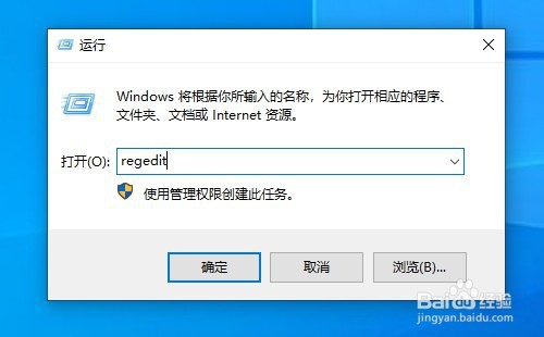 每次打开office都要安装配置怎么办