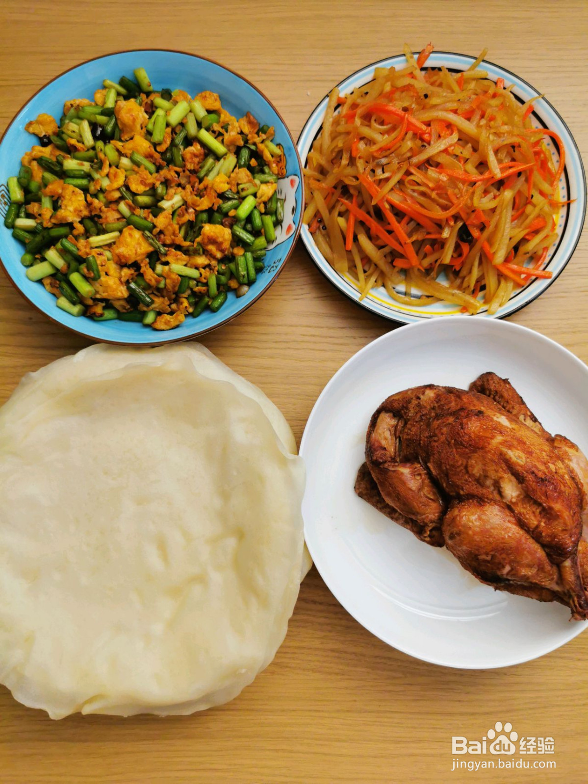 家常春饼的做法
