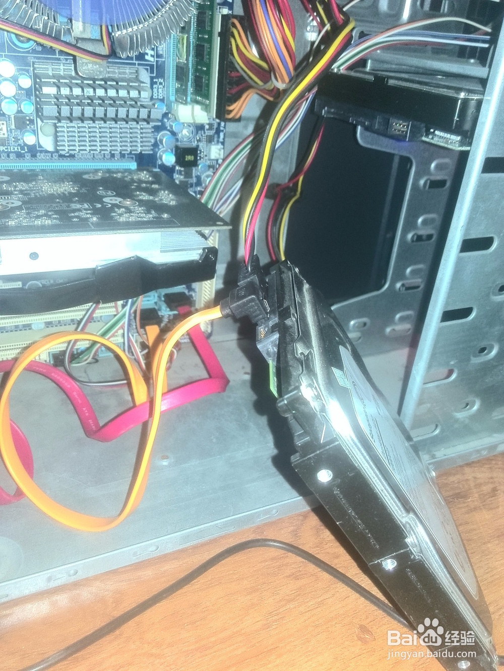 电脑显示Load ing Operating System.怎么解决