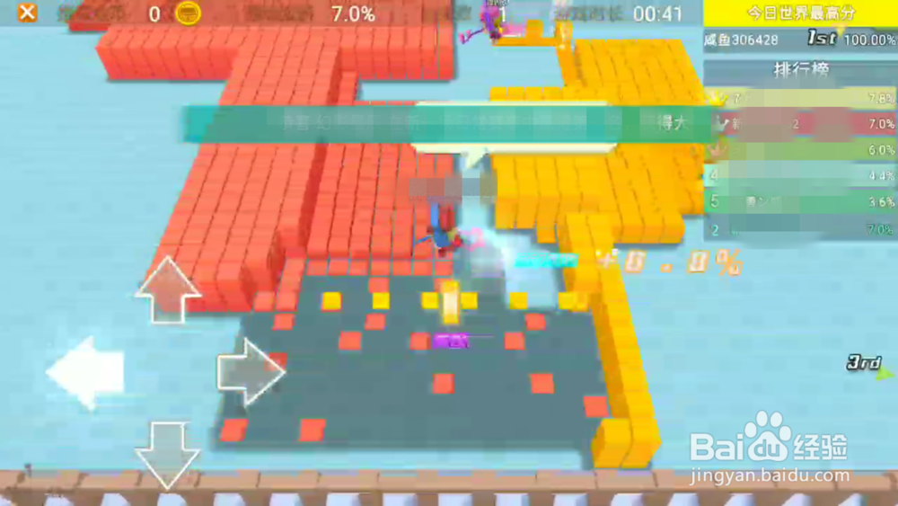 粉刷匠大作战如何快速增加围地面积