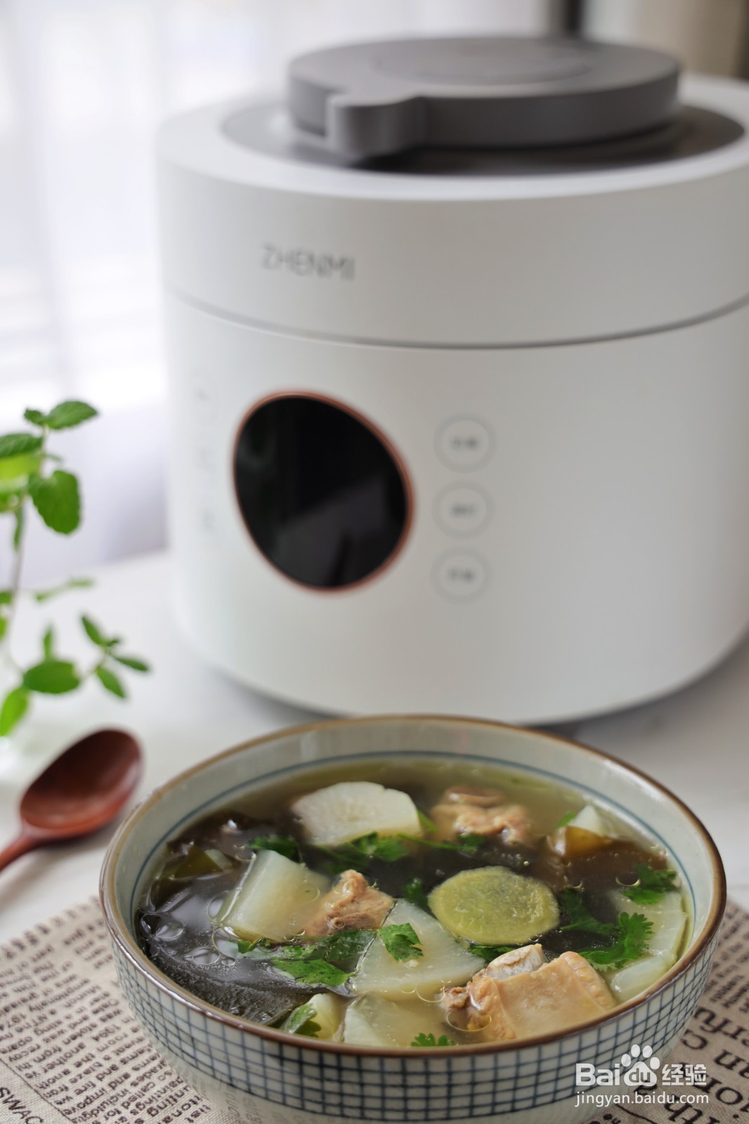 海带排骨汤的做法