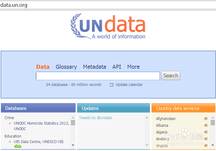 信息采集：从UNdata下载数据