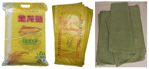 如何解决塑料编织袋袋体破损的问题?