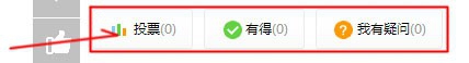 如何导出电脑配置信息？DIY电脑配置
