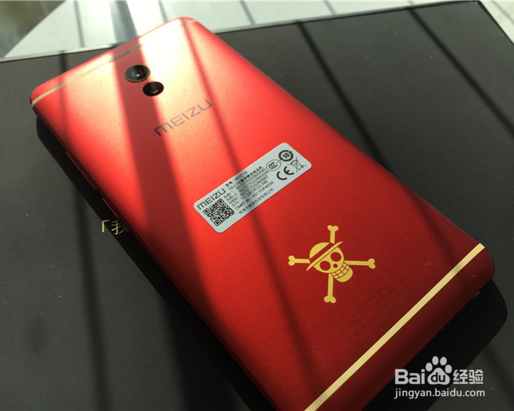 魅族 魅蓝 Note6 航海王32GB定制款开箱体验