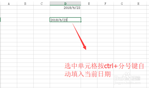 在excel里如何正确的输入日期