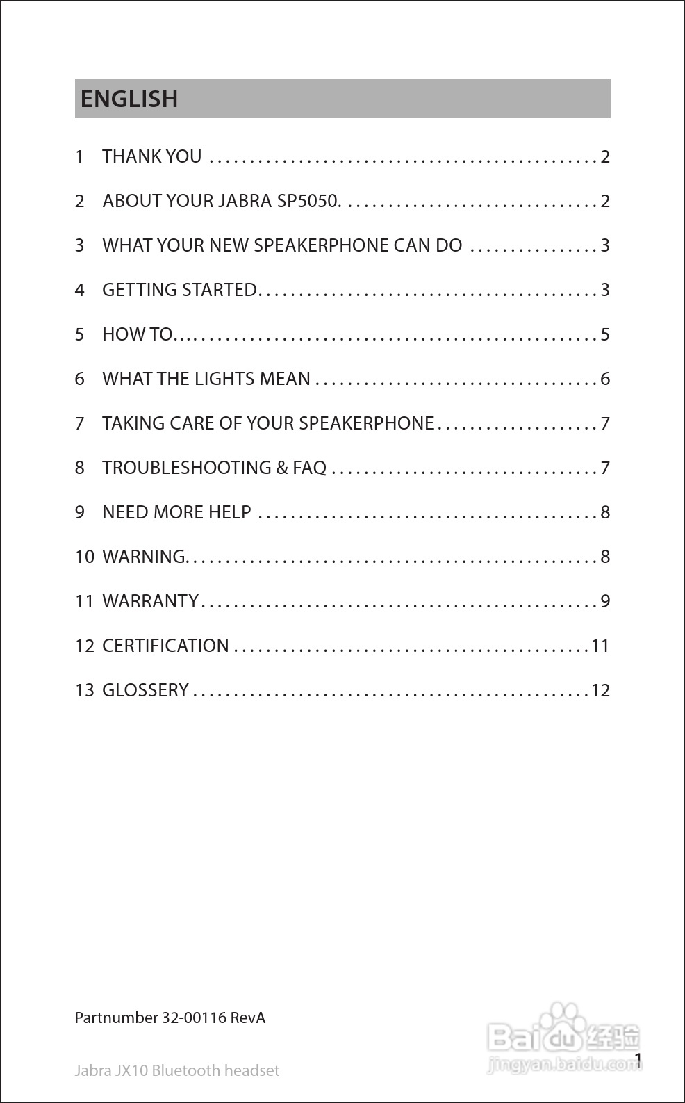 捷波朗SP5050蓝牙耳机使用说明书:[1]
