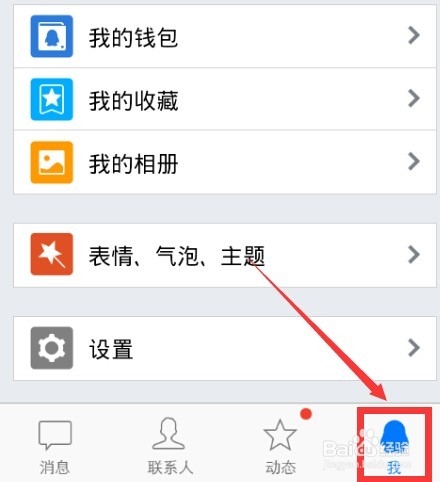 没有截图功能的安卓手机怎么截图