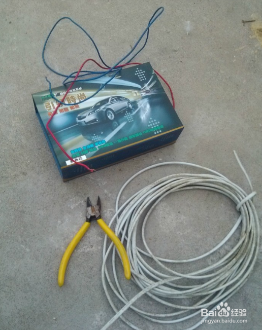 我们自己把升窗变得简单加装自动升窗器