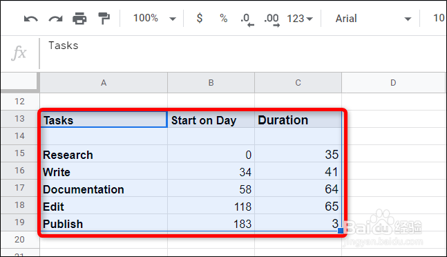 如何在Google表格中创建甘特图