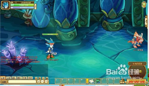 功夫派身世之谜任务怎么过？