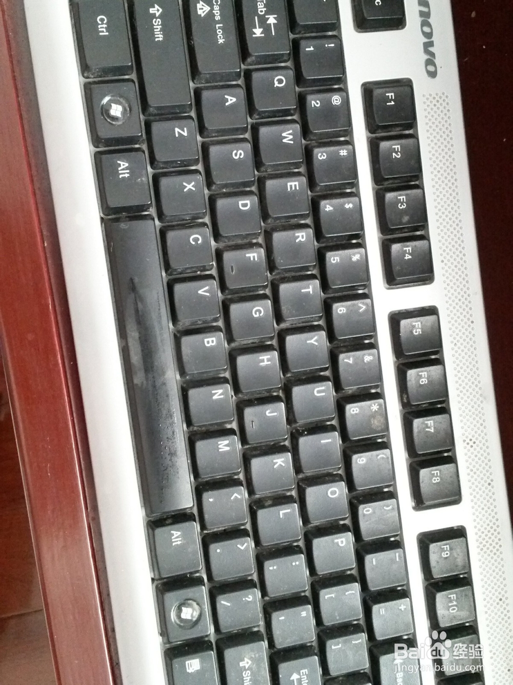 超简单方便的清理键盘的方法