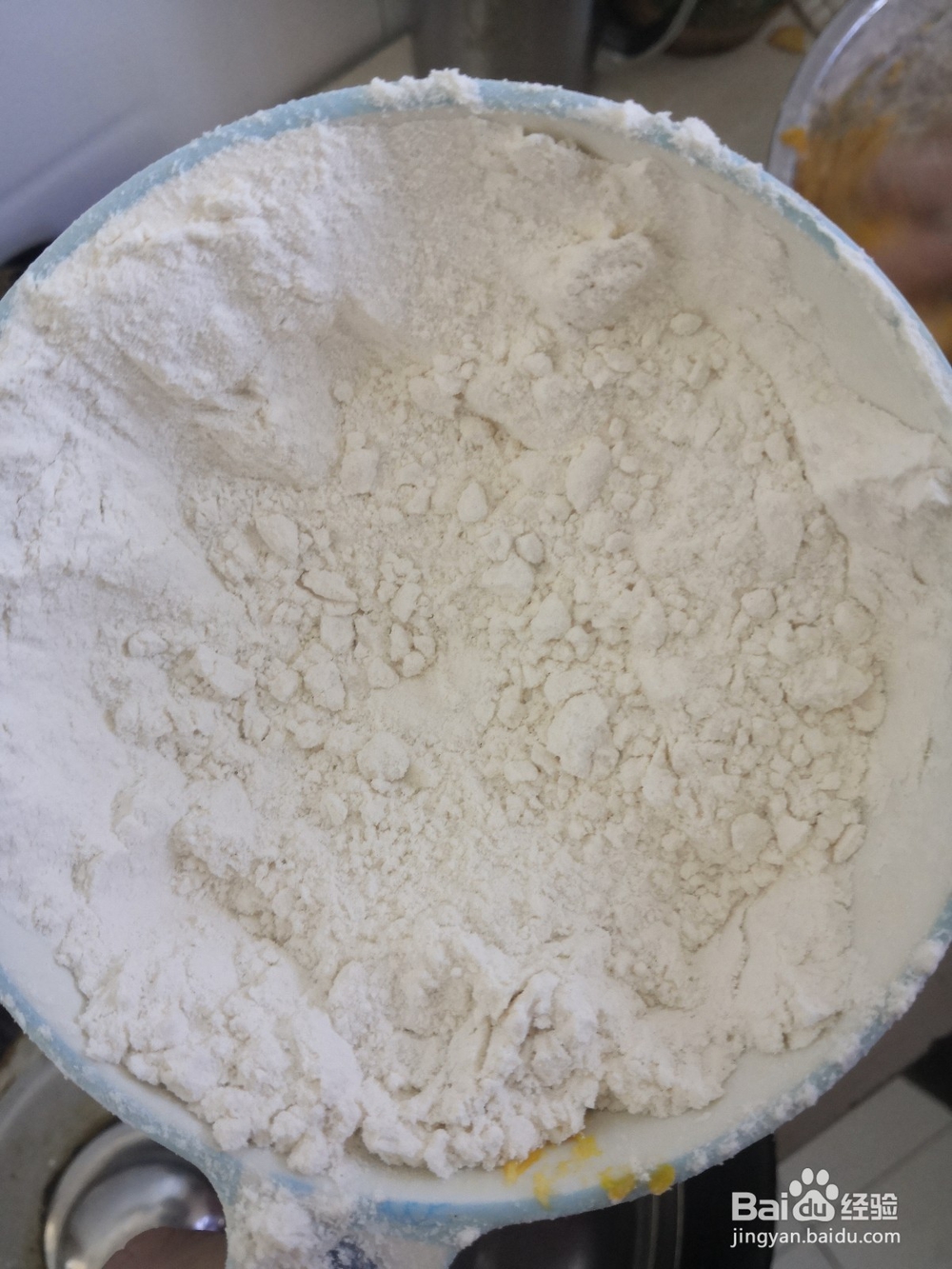 逍遥餐-南瓜饼的制作步骤