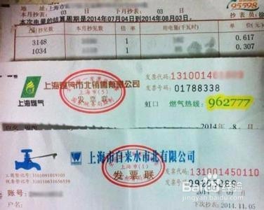 买房无合同无收据卖方反悔怎么办