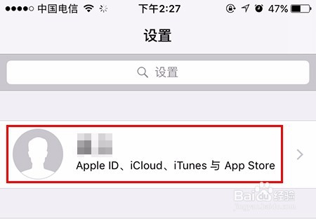 如何恢复突然丢失的手机联系人