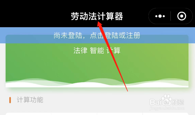 倒闭赔偿金怎么算