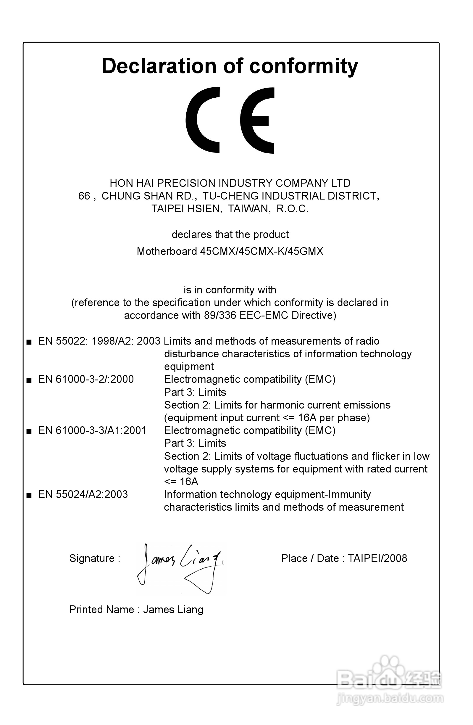 富士康45GMX-V型主板使用手册:[1]