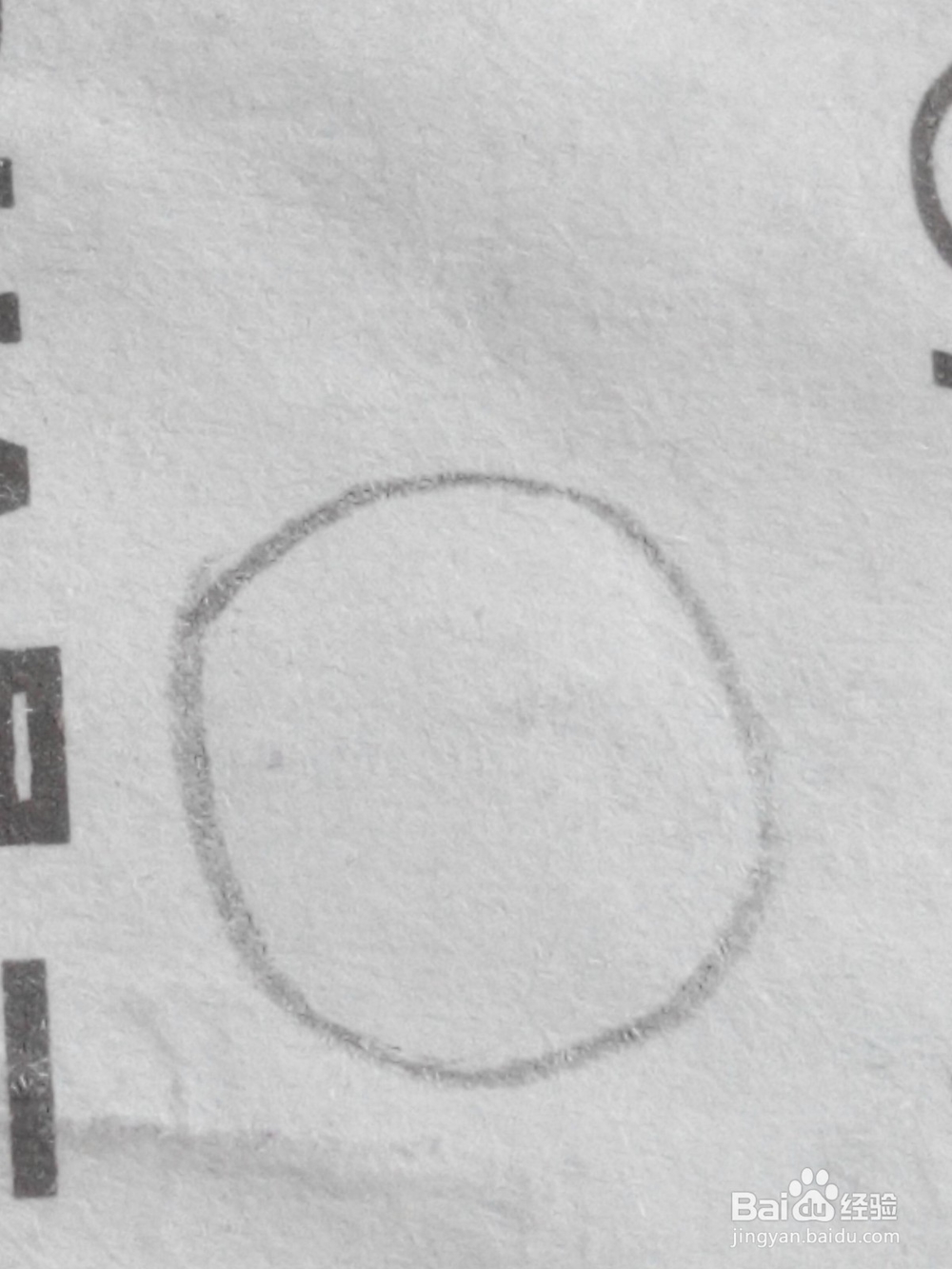 二次元糖果怎么画 三