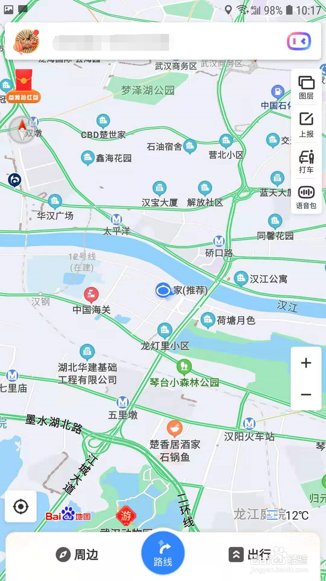 百度地图鸟瞰图图片