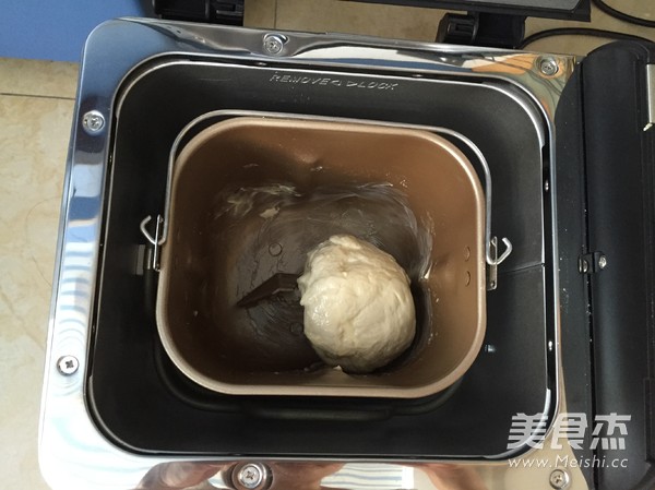 紫薯果仁麻花卷