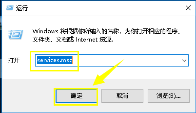 Windows Installer安装包有问题？
