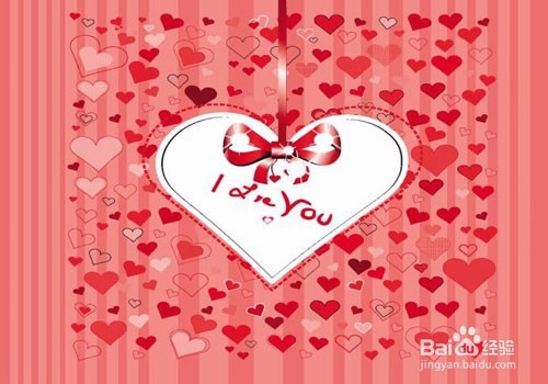 【男生版】情人节需要准备什么