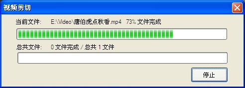 视频剪辑教程,如何剪辑视频片段