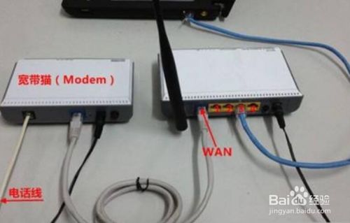 笔记本连接wifi玩英雄联盟为什么会很卡？