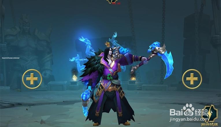 关羽天赋装备攻略