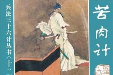 如何解决临场尴尬
