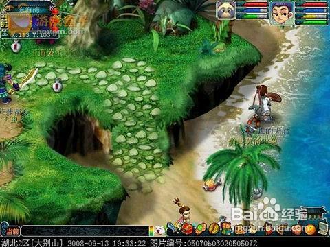 梦幻西游蟠桃宴活动后续任务攻略