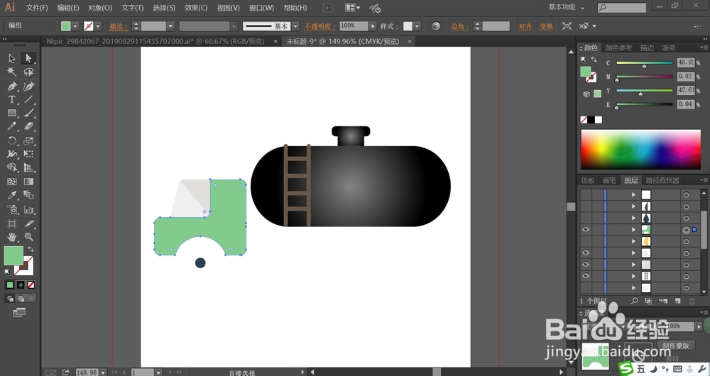 运油车图片设计