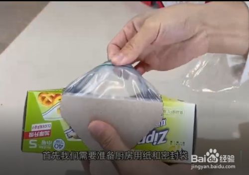 吃不完的车厘子怎么保存 百度经验 吃不完的车厘子怎么保存 百度经验
