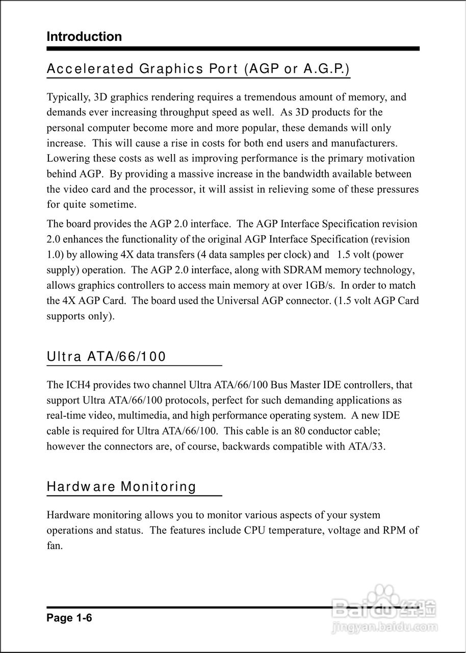 磐正EP-4PEA800I型主板说明书:[2]