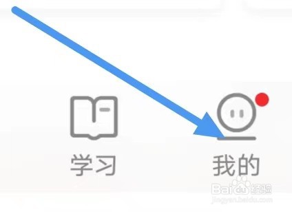 51CTO怎么设置个性推荐
