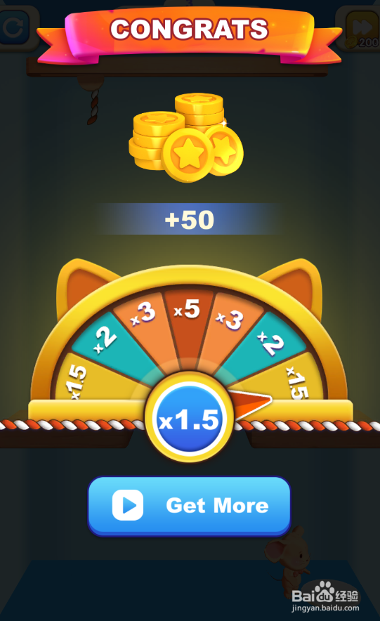 Rescue Jerry的Level 8如何过关？