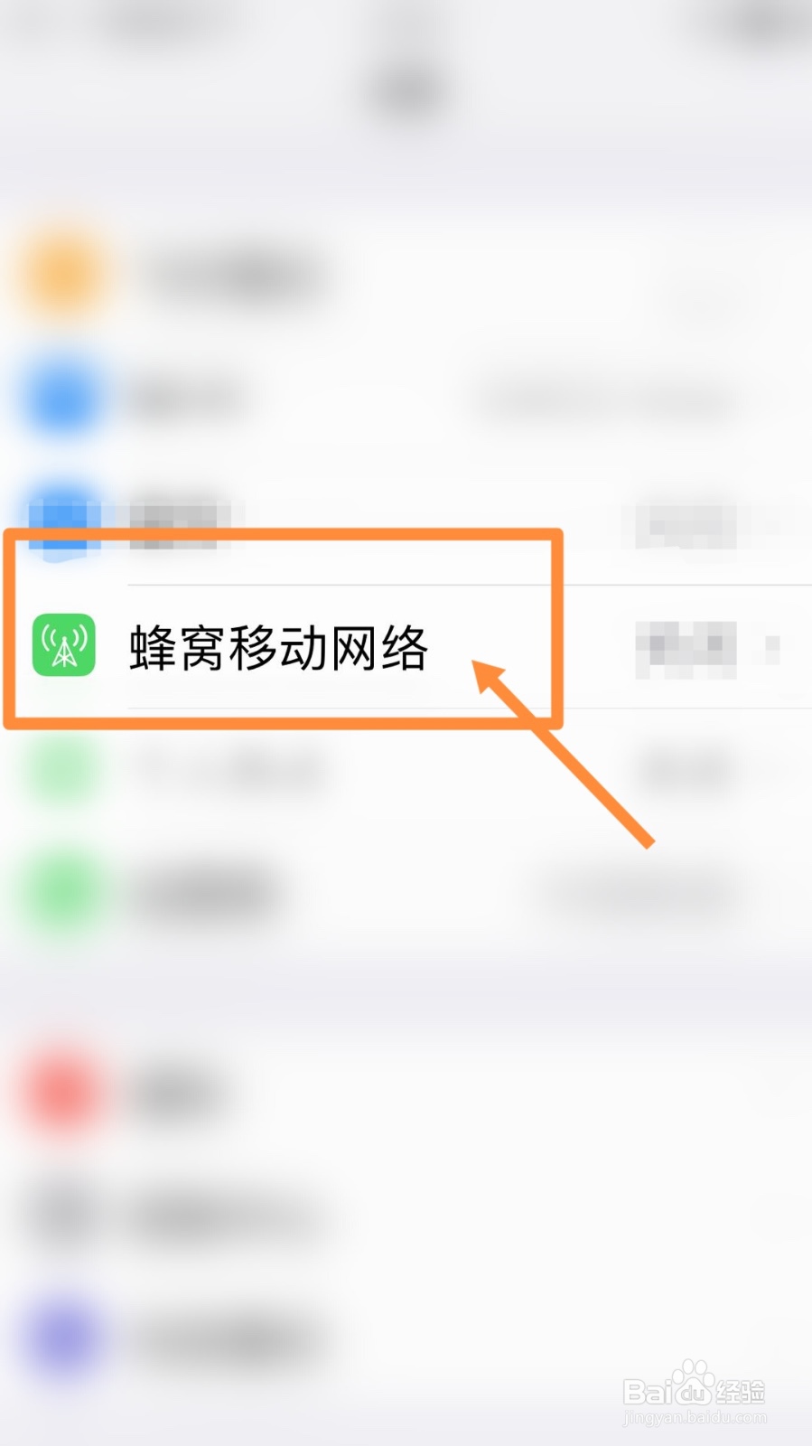 苹果xr第二个卡槽在哪