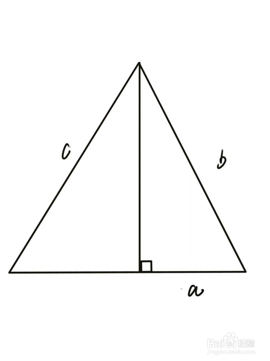 三角形垂点图片