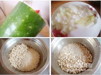 秋季,膳食纤维正当时(上)