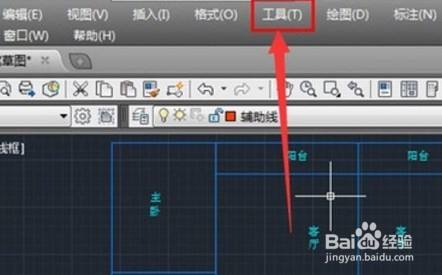 cad怎么测量面积