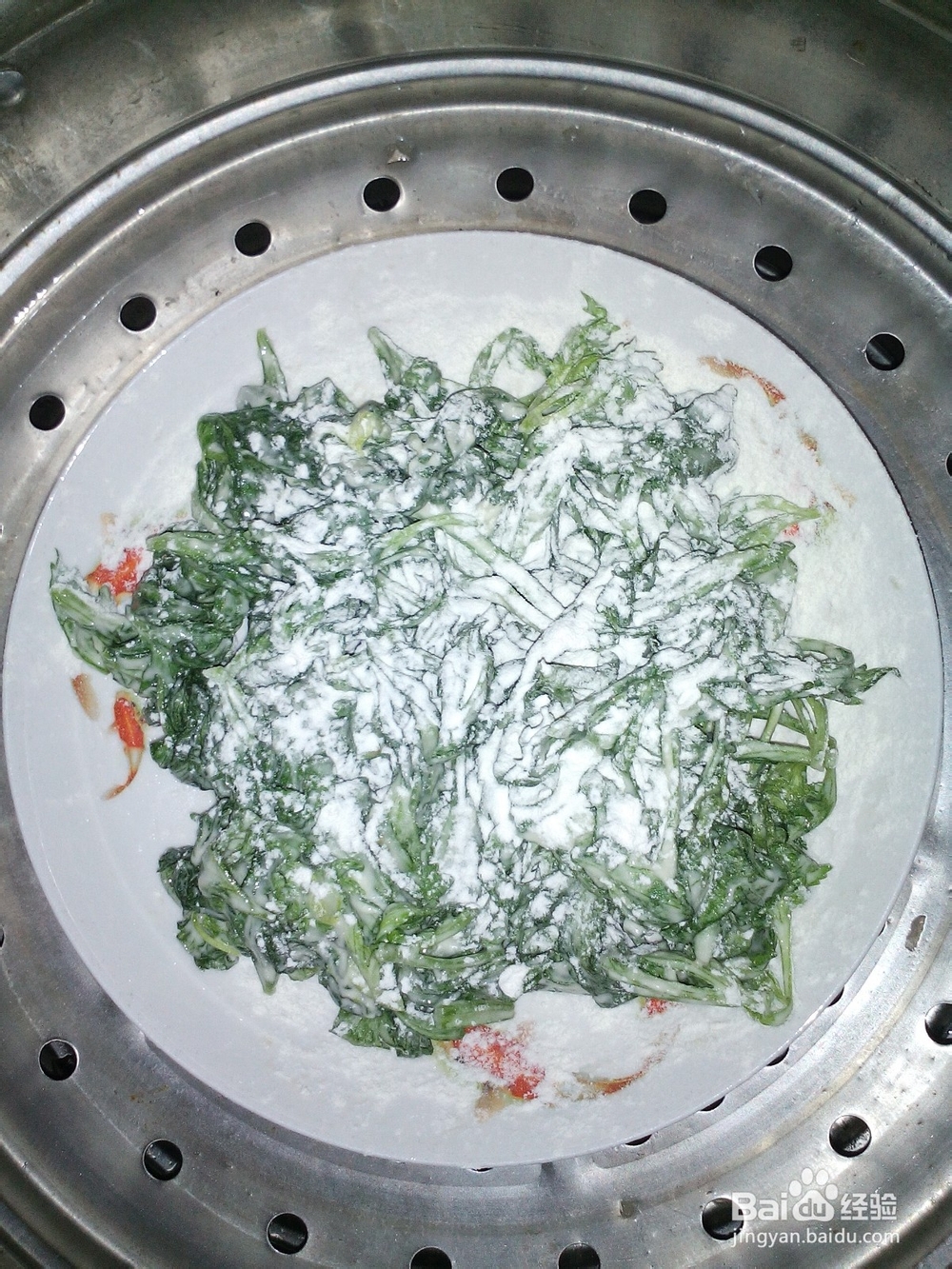 怎么做芹菜叶子