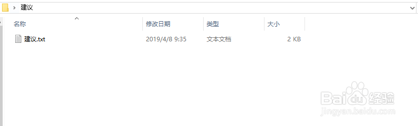 最强大的ZIP密码清除工具,如何快速清除ZIP密码