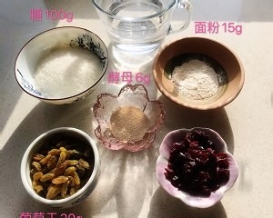 Q弹大米发糕(零失败)