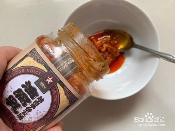 腐乳蒸鸡翅怎么做