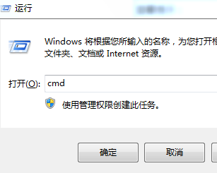 域名注册、网站建站步骤介绍