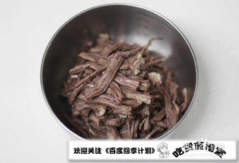 牛肉汤韩式牛肉汤【吃货直播室】