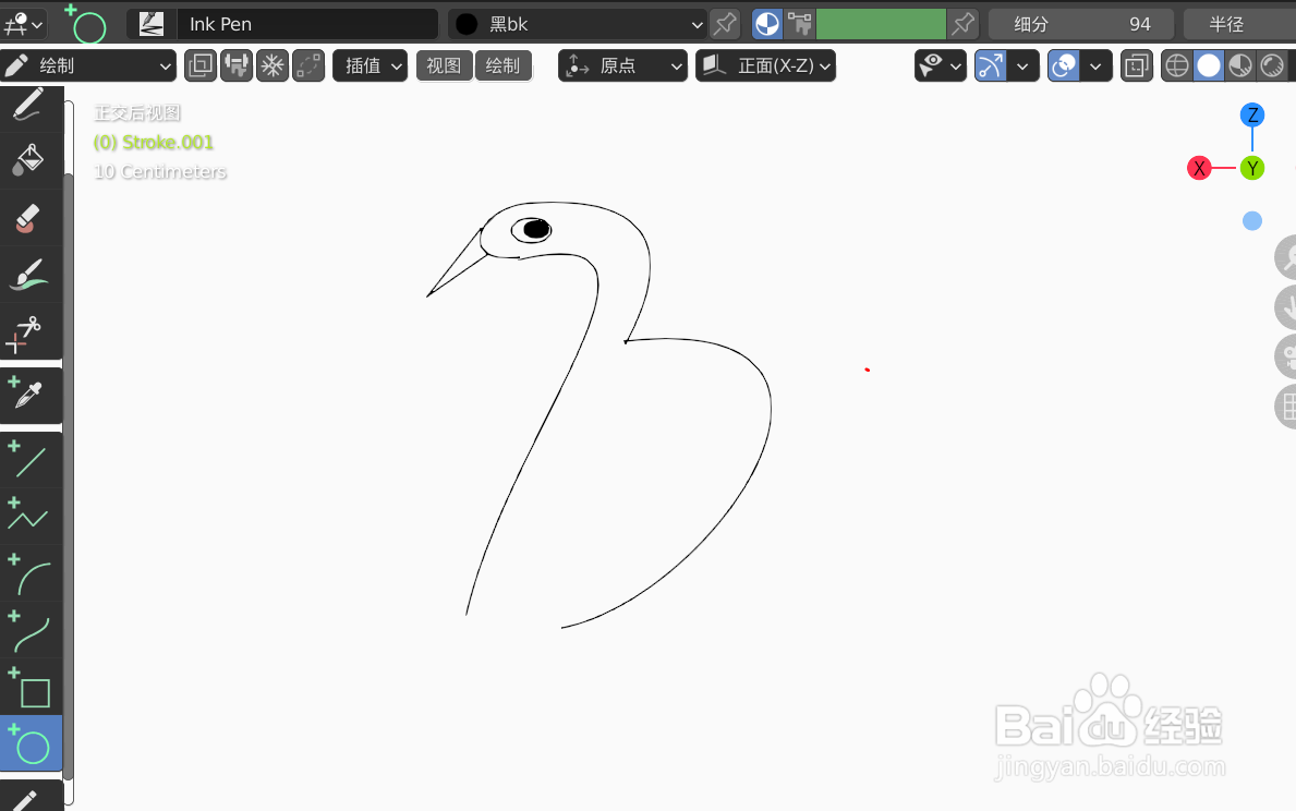 如何使用blender快速设计丹顶鹤的2D简图模型