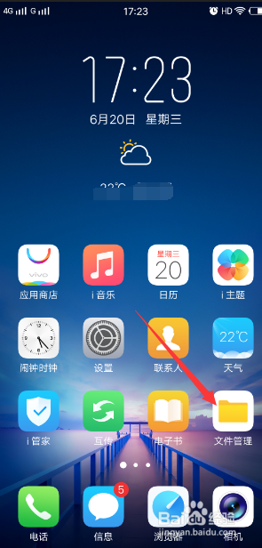 怎么样将快手中别人的视频下载到手机上