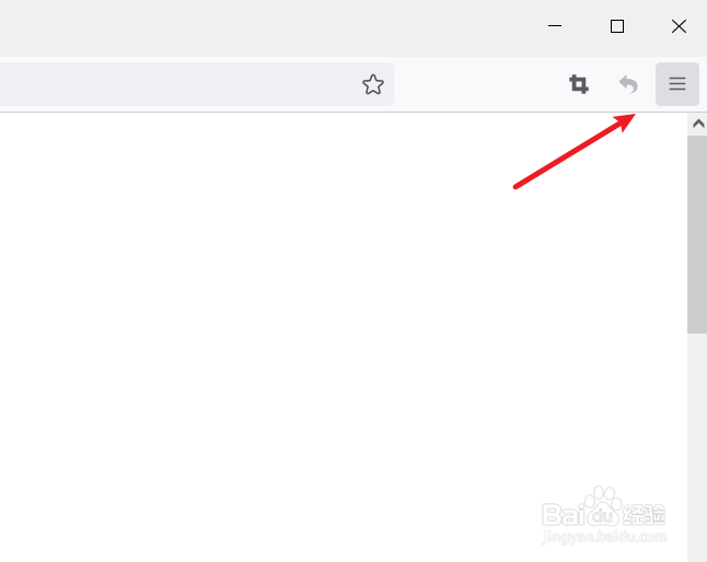 火狐浏览器如何定制工具栏
