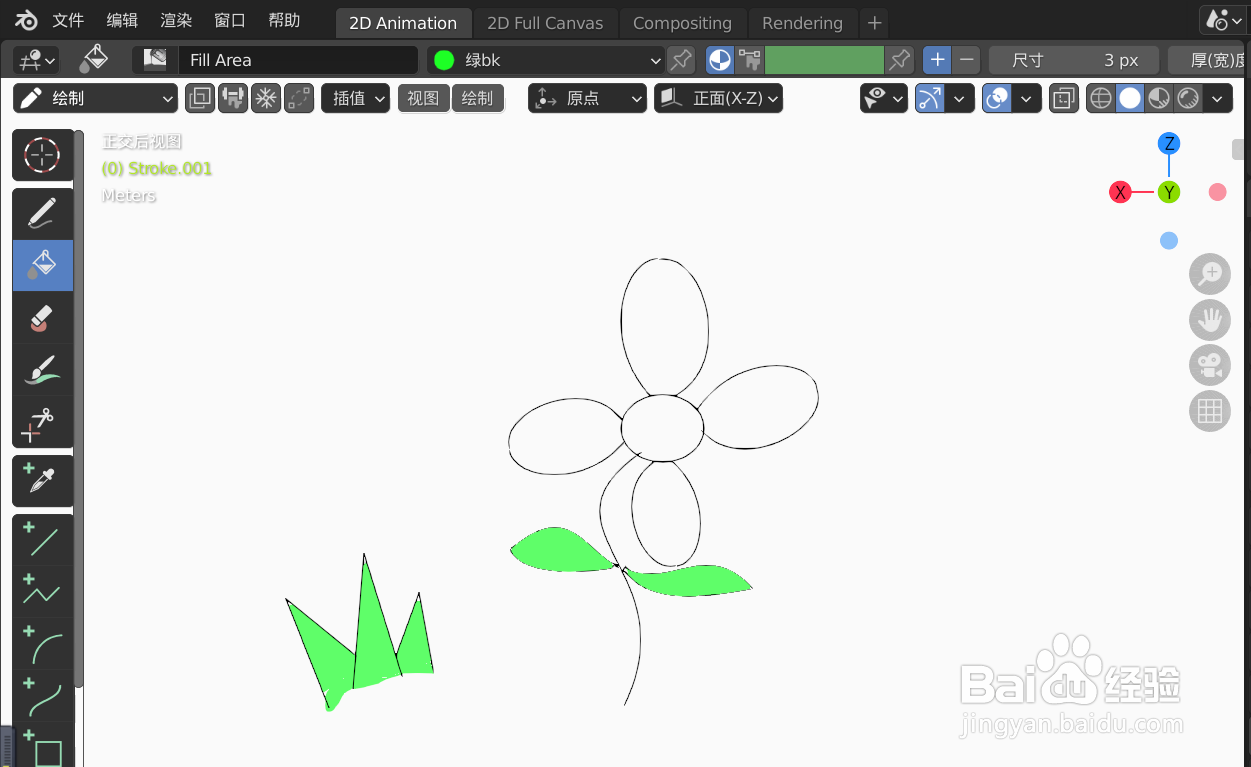 如何使用blender快速设计一片花草的简图模型